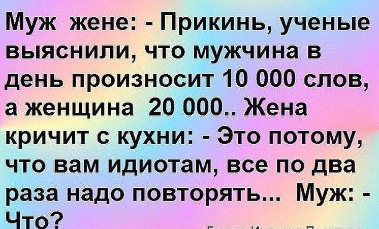 Интересные картинки для статуса в ватсапе