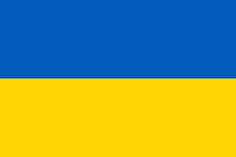 Фото картинки прапор України