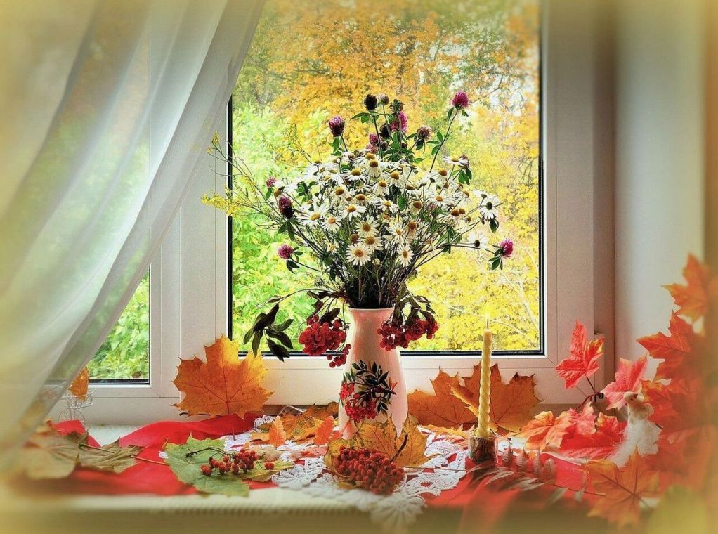 Картинки осінь за вікном