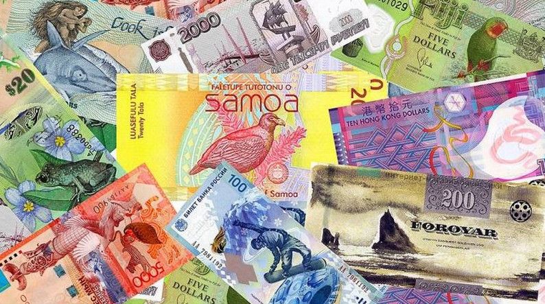 Найкрасивіші банкноти світу