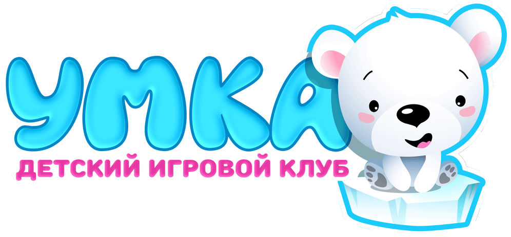 Умка с днем рождения картинки