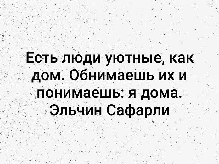 Почти потеряла. Во мне даже кровь отрицательная. Во мне даже кровь отрицательная что уж. Во мне даже кровь течет отрицательная что уж говорить о характере. Во мне даже кровь течет отрицательная что уж.