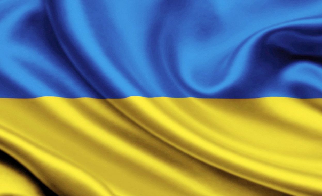 Фото і Картинки прапора України