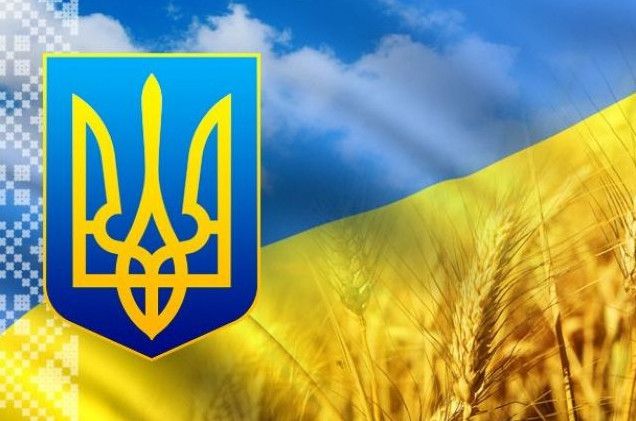 Красиві картинки із Днем державного службовця України