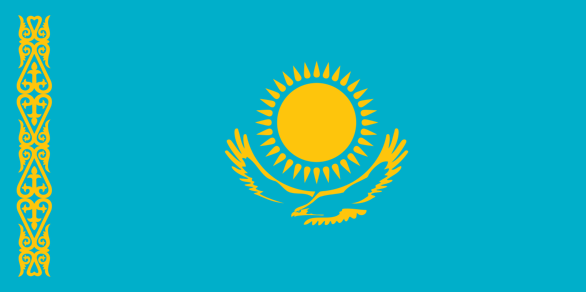Фото і Зображення Казахстану