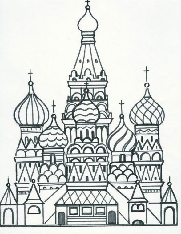 Малюнки для змалювання Москва