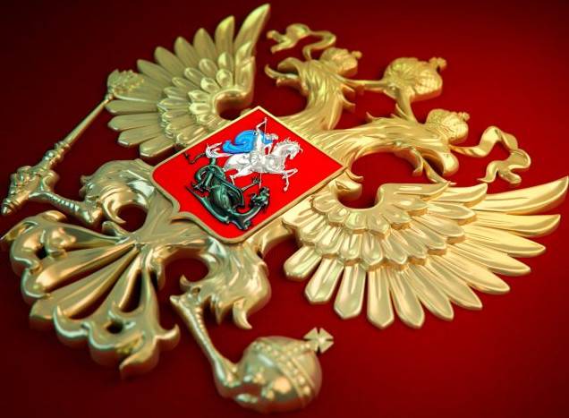 Фото зображення Герб Росії