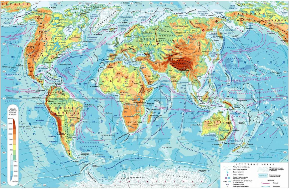 Картинки карта світу (55 фото)