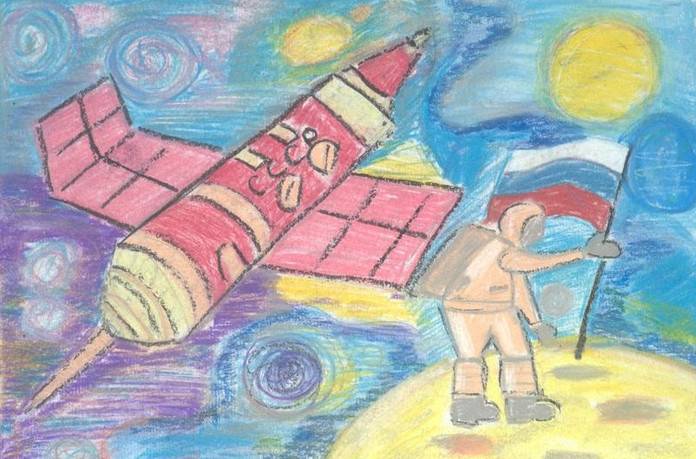 Завантажити Зображення на тему космосу для дітей